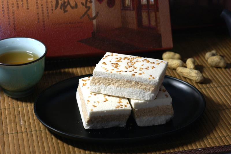 鄭玉珍《 鹹酥糕（芝麻） 》